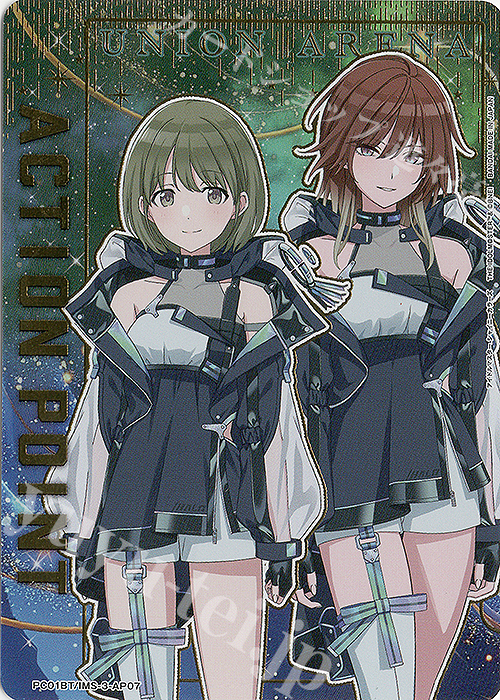 APカード 買取 | プレシャスブースターパック アイドルマスター