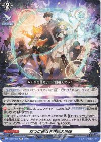 Dスタン】リィエル゠ドラコニスデッキ紹介 | トレカの買取・通販なら