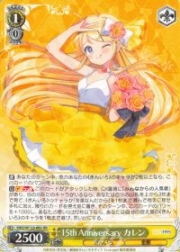 新弾レビュー「8枝 きんいろモザイク」 | トレカの買取・通販なら