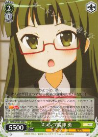 新弾デッキ紹介 きんいろモザイク 8宝 | トレカの買取・通販ならカード