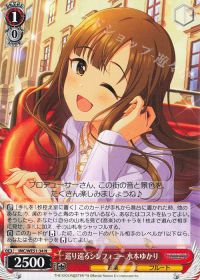 新弾デッキ紹介「8扉デレマス」 | トレカの買取・通販ならカード