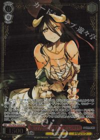 デッキ紹介「8電源オーバーロード」 | トレカの買取・通販ならカード