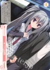SSP Love Incident 美羽(サイン入り) 販売 | ゆずソフト | ヴァイス
