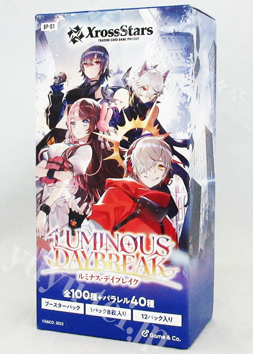 Xross Stars ブースターパック Luminous Daybreak3箱 新品即納』{TCG