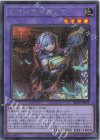 BLZD] BLAZING DOMINION | カード買取 | 遊戯王 OCG | トレカの買取