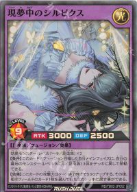 夢中デッキ紹介【カマクラル】 | トレカの買取・通販ならカード