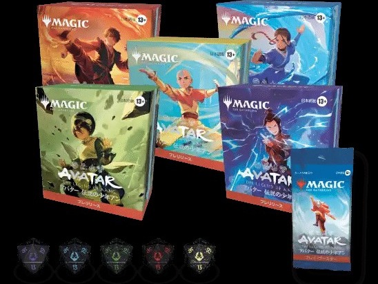 カードボックス福山店‐MTG「アバター:伝説の少年アン」プレリリース