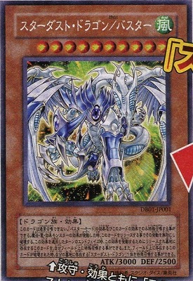 カードキングダム／遊戯王研究所