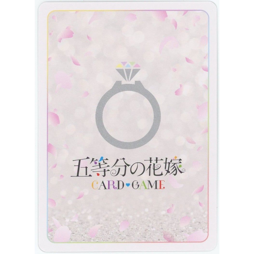 管理2226】 かわいさ500%！ PR+ [GYCPR033P] [五等分の花嫁カード
