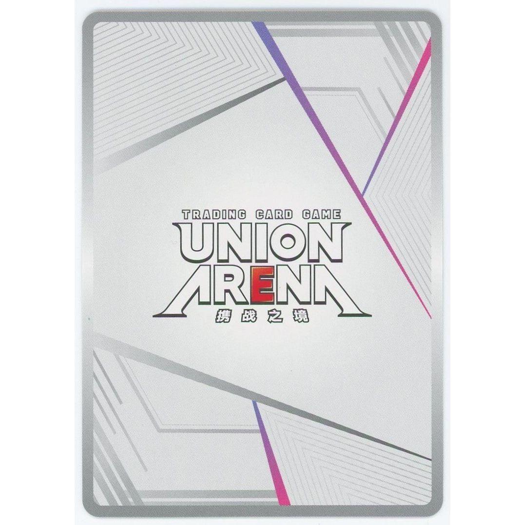 管理1955】 中国語版 アクションポイントカード (アーミヤ) [UC01BT