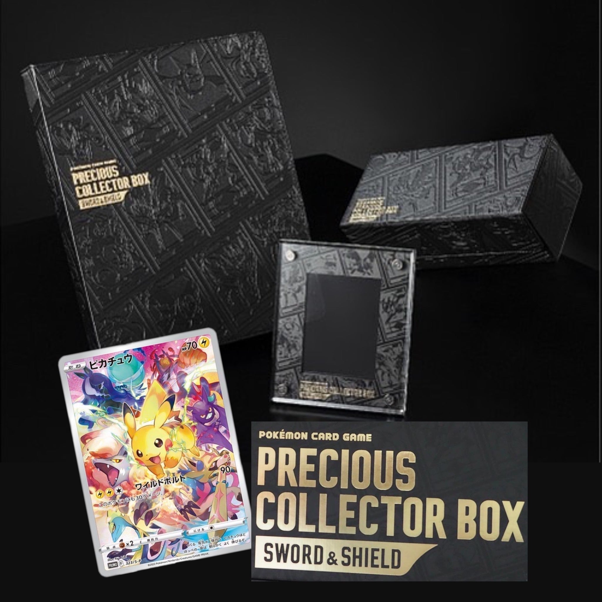 S12a] POKÉMON CARD GAME Sword & Shield ｢PRECIOUS COLLECTOR BOX｣