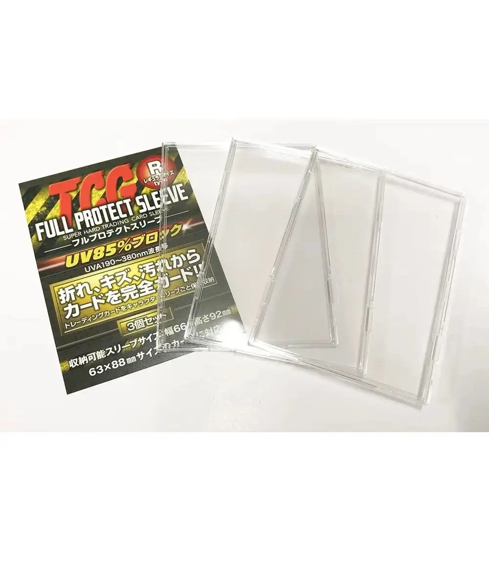 TCGフルプロテクトスリーブR レギュラーサイズ 3個入り[4560367356845