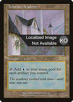 ab361527-e360-4d90-8d3d-