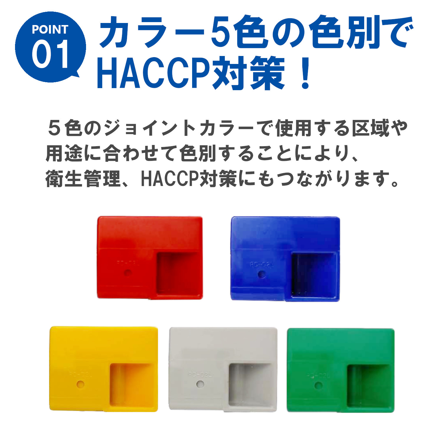 カラーAP台車 20Lスチール缶取手付用 - 株式会社エム・あい