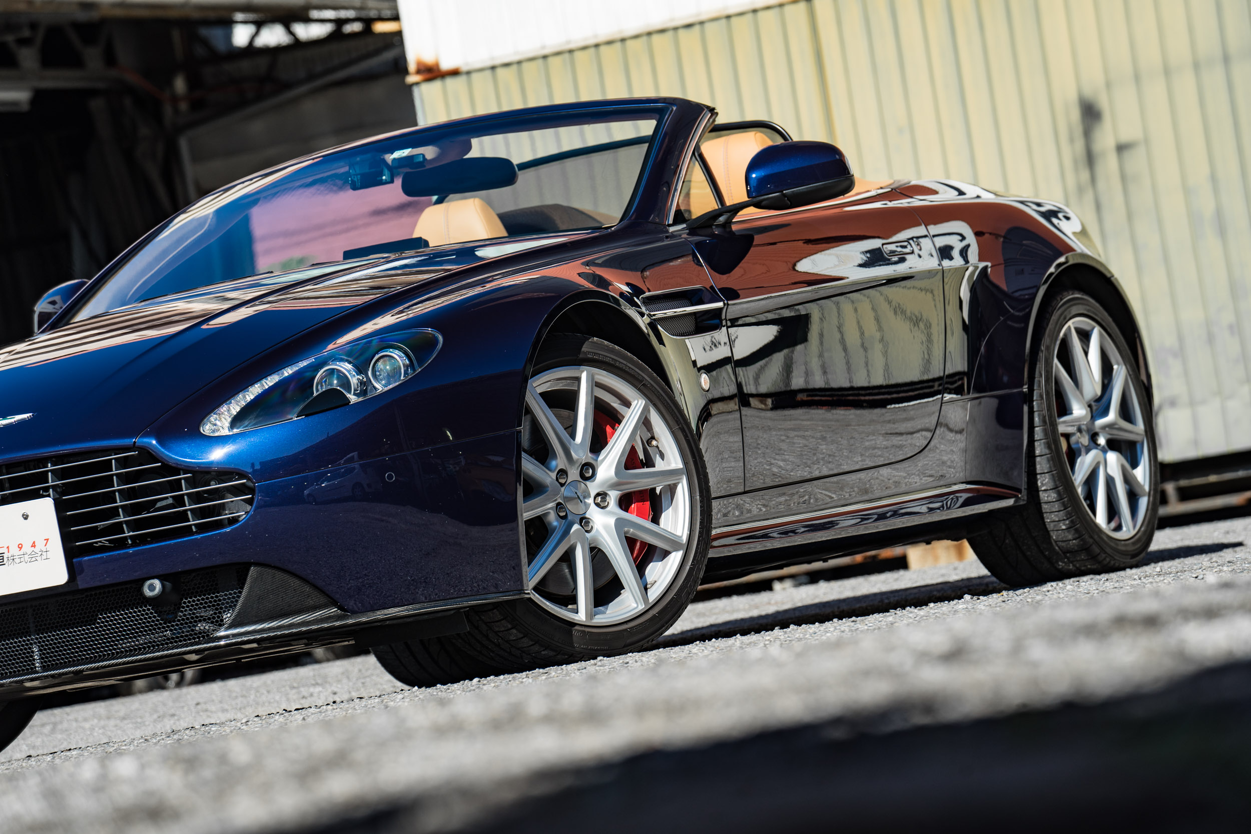 Vantage S Roadster | 畑野自動車