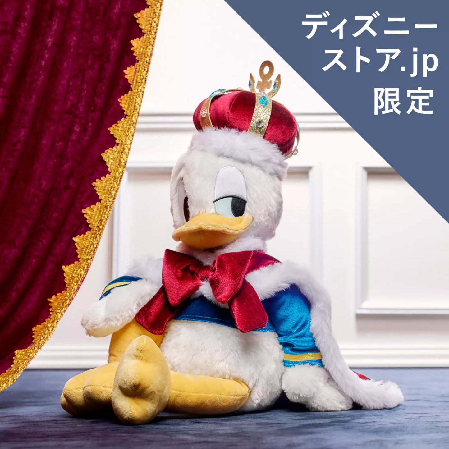 Pre-Order” JDS - Donald Plush Toy, DONALD THE KING BIRTHDAY