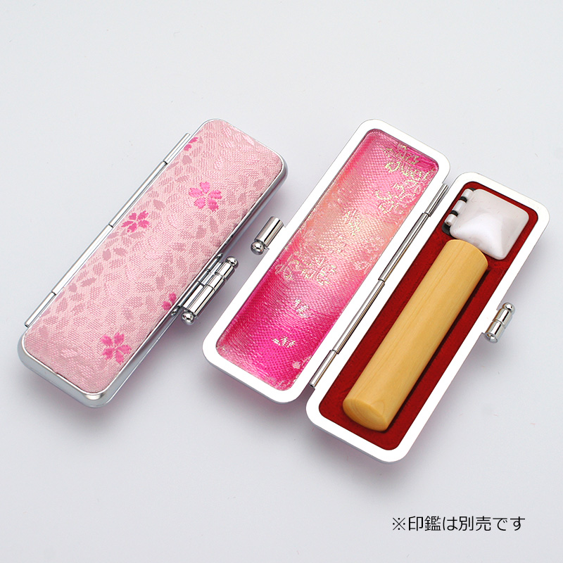 印鑑ケース「桜柄」13.5-15.0mm用(ピンク)｜印鑑ケース.com