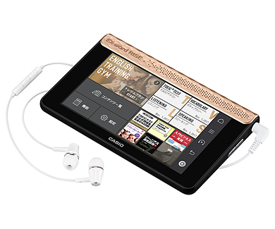 XDR-S1 | EX-word RISE | デジタル英会話学習機 | CASIO