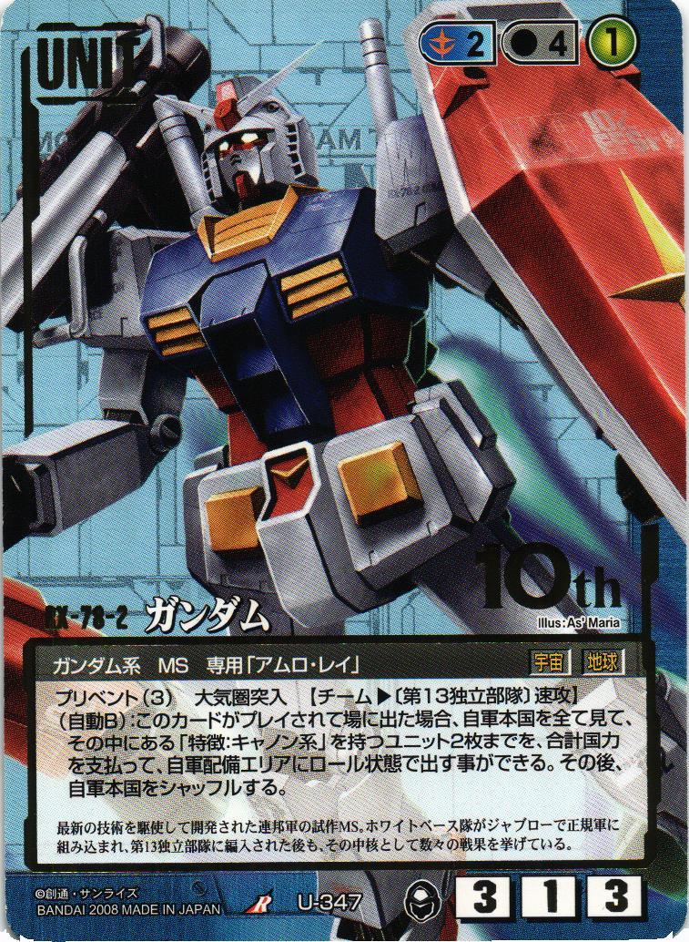 020_074_2048x.jpg?v=1691479750