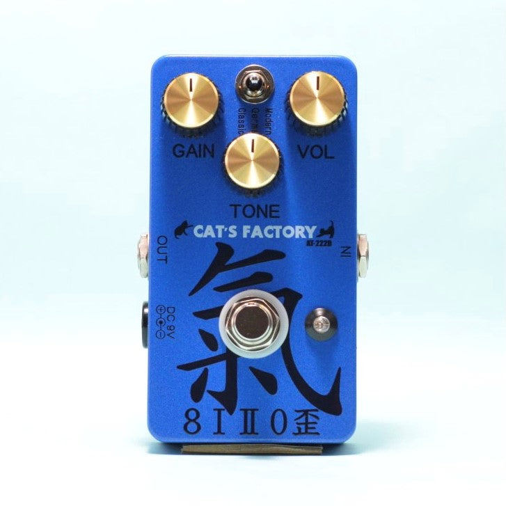 AT-222D 8I-II0歪 Distortion【AKIRA TAKASAKI Signature Pedal