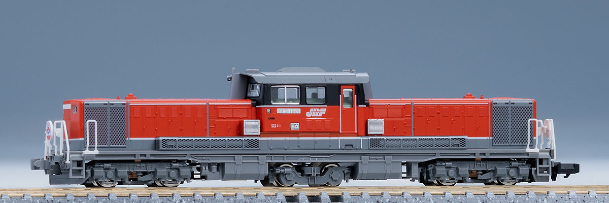トミックス 97944 《特別企画品》DD51形 愛知機関区・さよなら貨物列車
