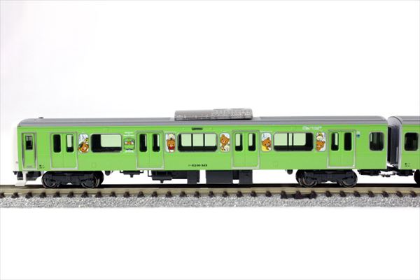 KATO 10-1227 E231系500番台「リラックマみどりの山手線ラッピング