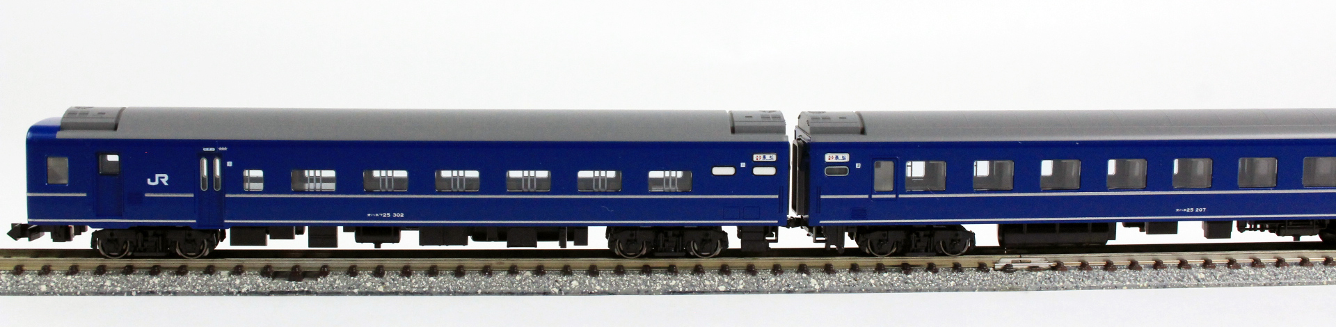 KATO 10-1484 24系25形 寝台特急「瀬戸・あさかぜ」7両基本セット 鉄道