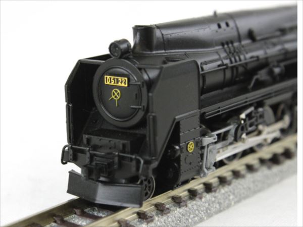 マイクロエース A9537 国鉄 D51-22 スーパーナメクジ・改良品 | TamTam