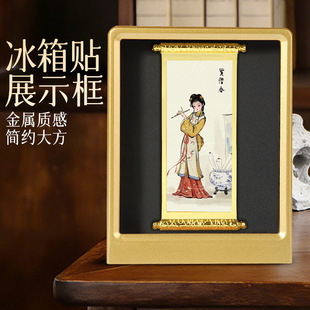 紅樓夢十二金釵人物圖片- 海量高清紅樓夢十二金釵人物圖片大全- 阿里巴巴