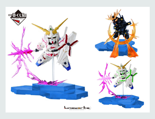 一番くじ SDガンダム Gジェネレーション | スタジオニュース | CGWORLD.jp