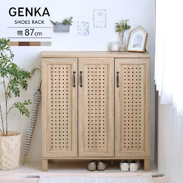 商品一覧｜SatoSangyo Web Order