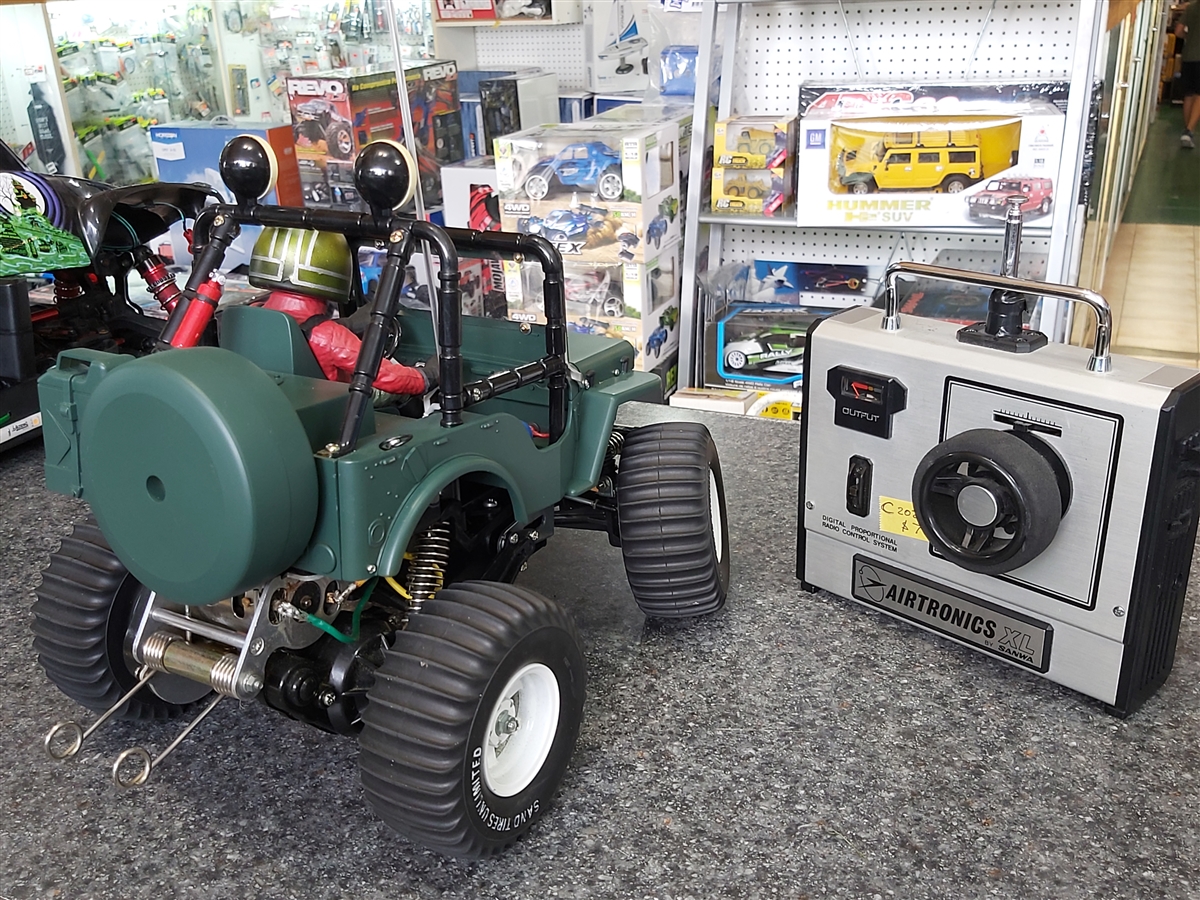 Used Tamiya Wild Willy M38 with Radio & Battery