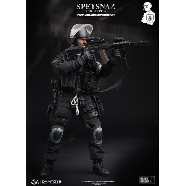 Monkey Depot - DamToys Spetsnaz FBS Alpha Group (78015)