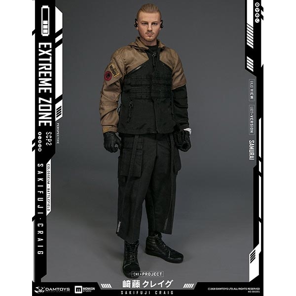 Monkey Depot - DamToys Extreme Zone Samurai Sakifuji Craig (DAM