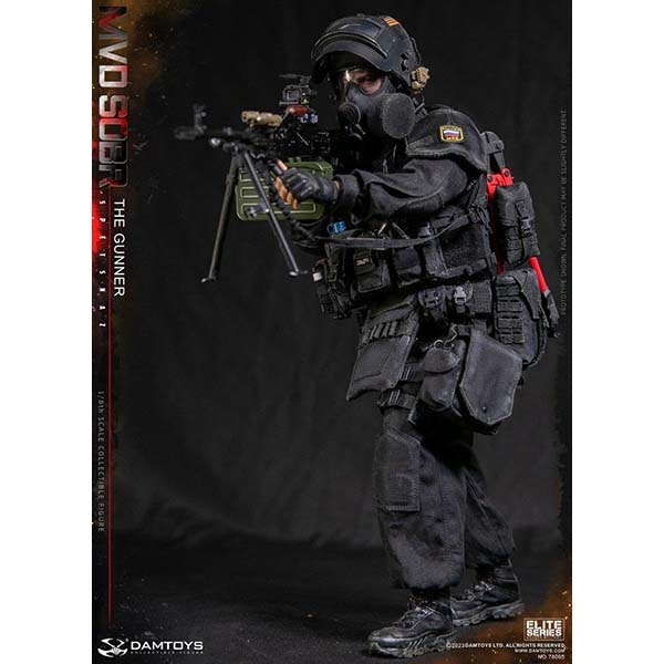 Monkey Depot - DamToys Russian Spetsnaz MVD SOBR PKM Gunner (DAM
