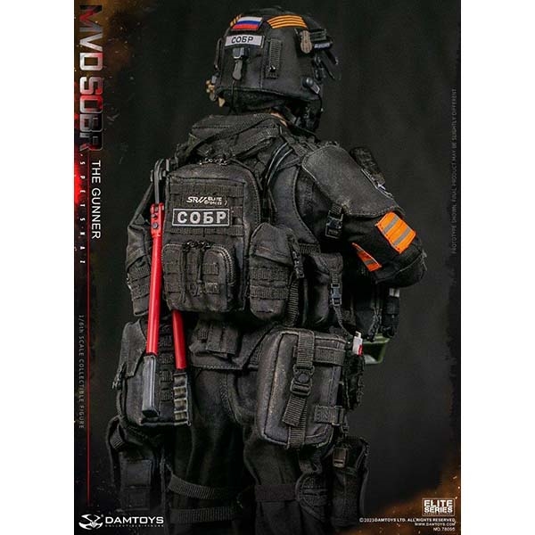 Monkey Depot - DamToys Russian Spetsnaz MVD SOBR PKM Gunner (DAM
