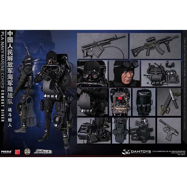 Monkey Depot - DamToys PLA Navy Marine Corps Combat Diver (DAM-78073)