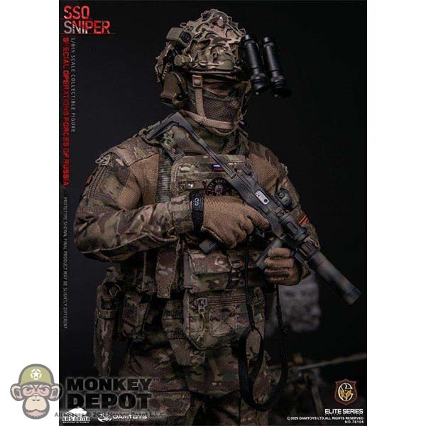 Monkey Depot - DamToys Special Operations Forces of Russia (SSO