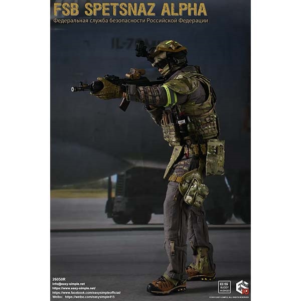 Monkey Depot - Easy Simple FSB Spetsnaz ALPHA (26050R)