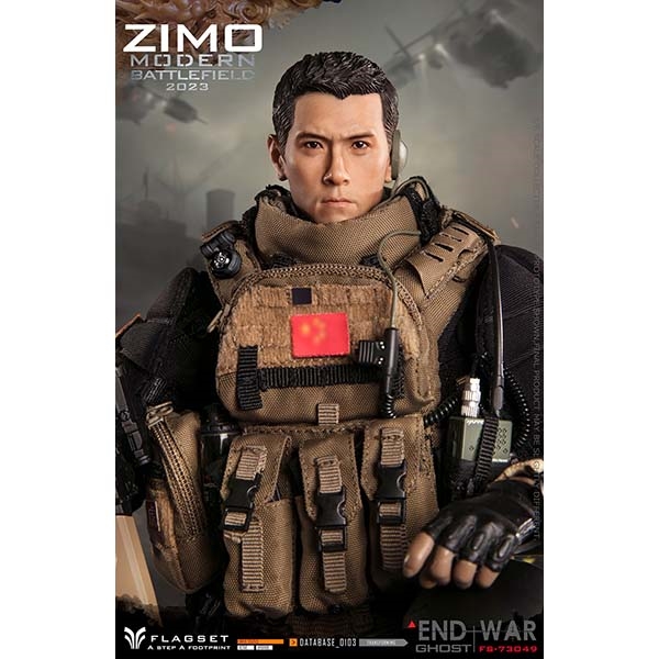 Monkey Depot - Flagset Zimo Modern Battlefield 2023 End War Ghost