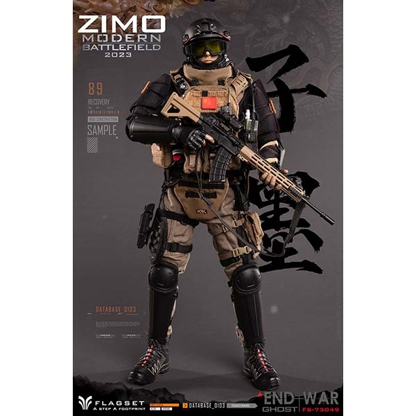 Monkey Depot - Flagset Zimo Modern Battlefield 2023 End War Ghost