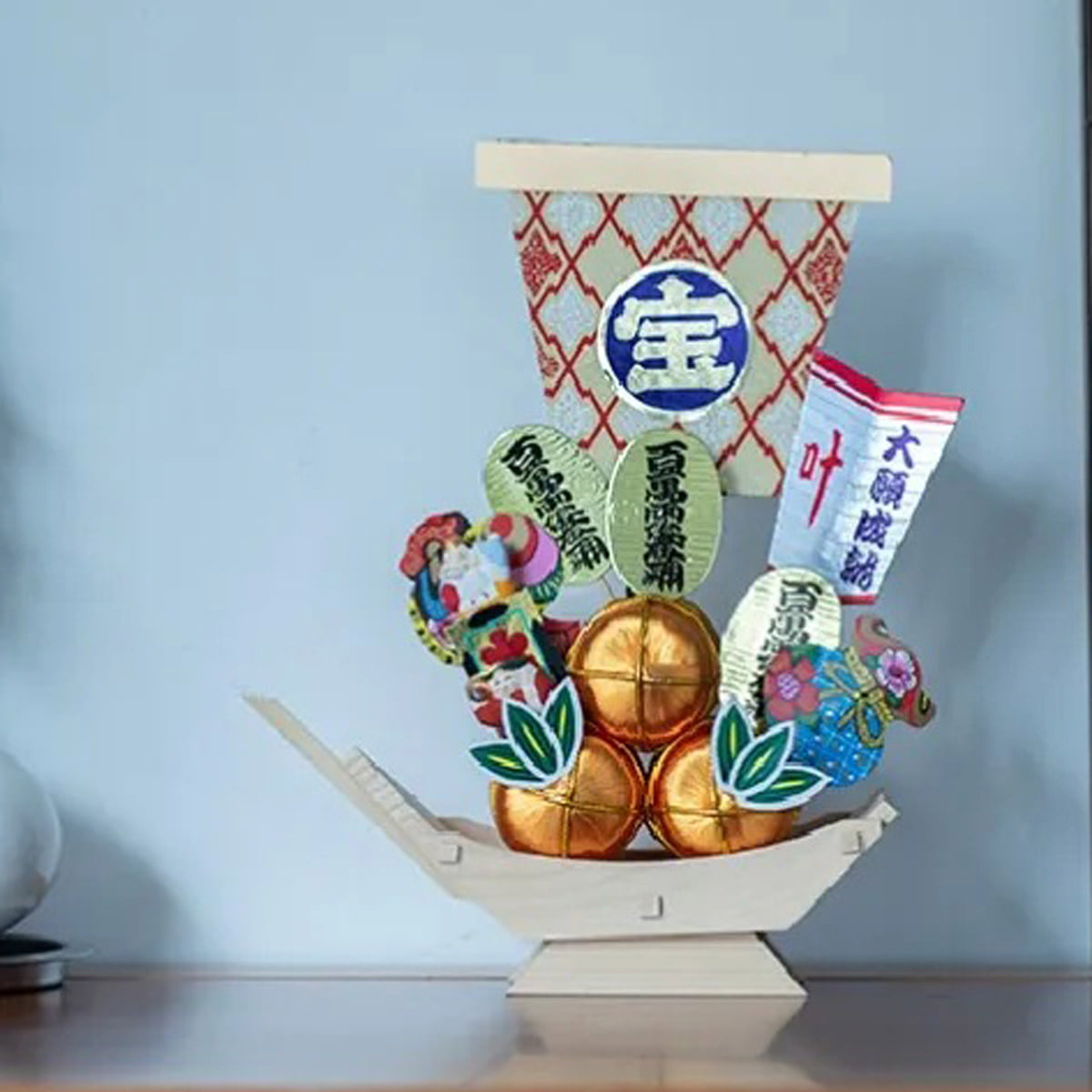 兵庫 エビスシマダ 宝船 縁起飾り ギフト〔サイズ：(約)H250×200×75mm