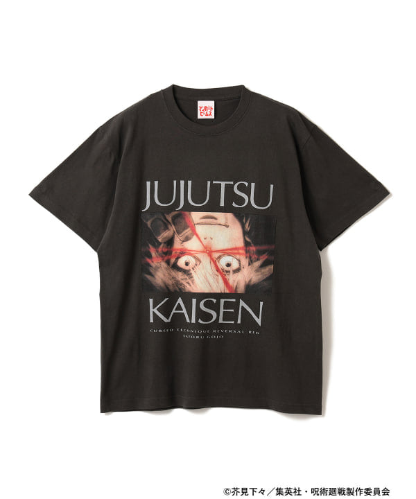 映画公開記念！！『呪術廻戦 × マンガート ビームス』コラボTシャツ