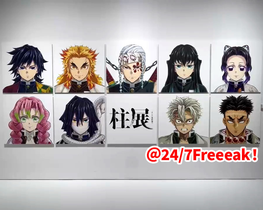 鬼滅の刃「柱展～そして無限城へ」グッズ・展示紹介 - 24/7 Freeeak!