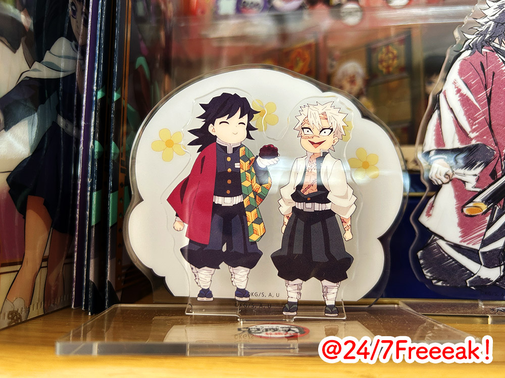 ufotableのグッズ商法に対する鬼滅オタクの声 - 24/7 Freeeak!