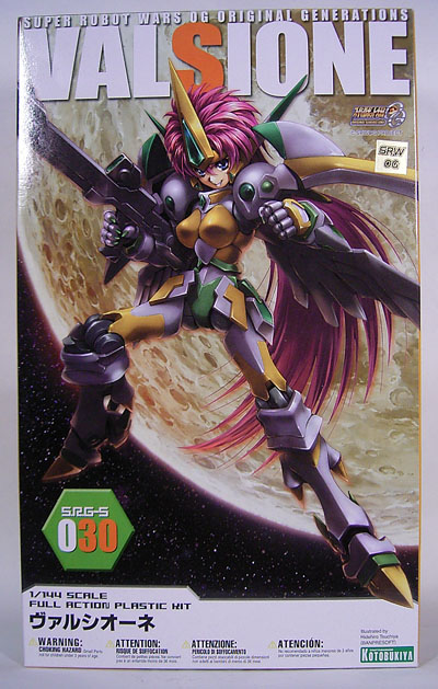 コトブキヤ 1/144 スーパーロボット大戦OGS ヴァルシオーネ レビュー