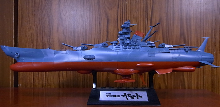 宇宙戦艦ヤマト1/500ジャンク せ21401円～バンダイ 1⁄500 宇宙戦艦ヤマト