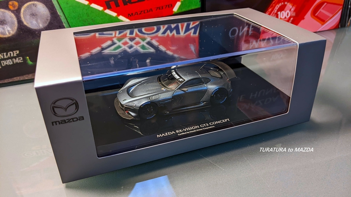 RX-VISION GT3 CONCEPT」のモデルカーが手元に届きました、MAZDA