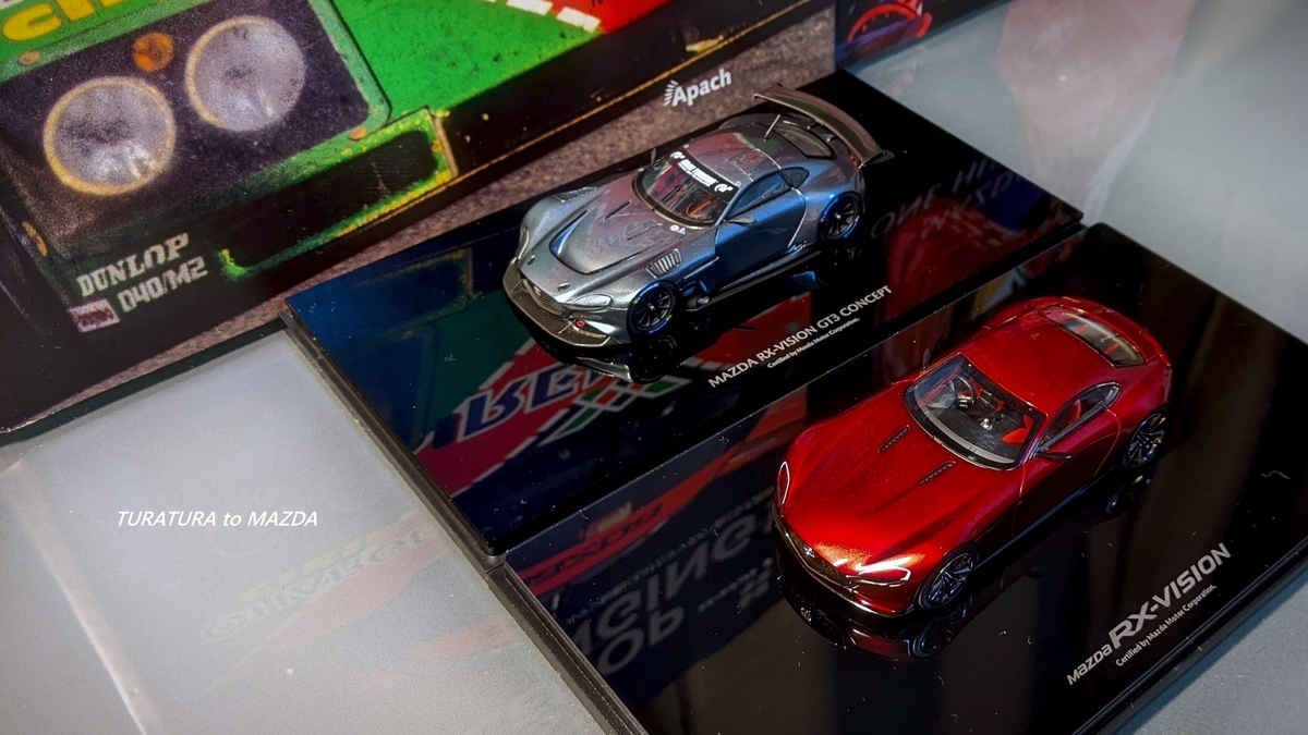 RX-VISION GT3 CONCEPT」のモデルカーが手元に届きました、MAZDA