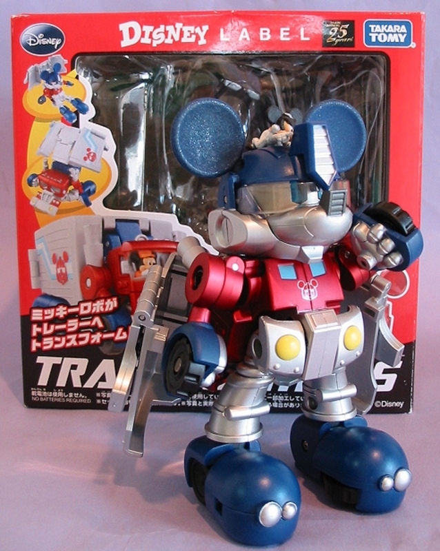 トランスフォーマー ディズニーレーベル【ミッキーマウス】 - 適当に